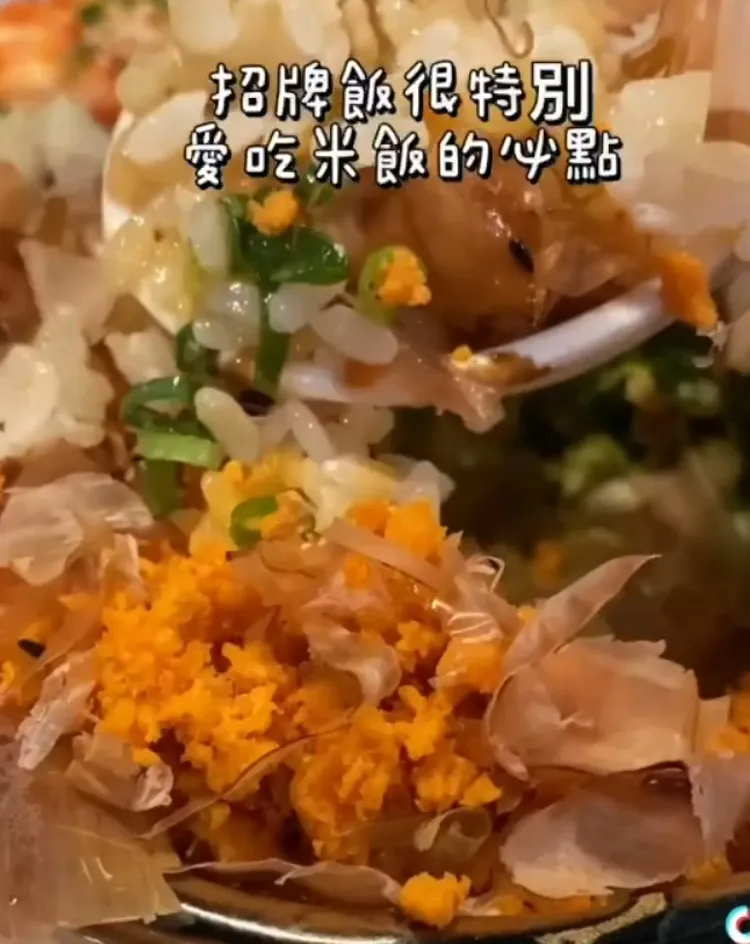 招牌飯多樣食材，味道獨特。TikTok@roseforever1提供