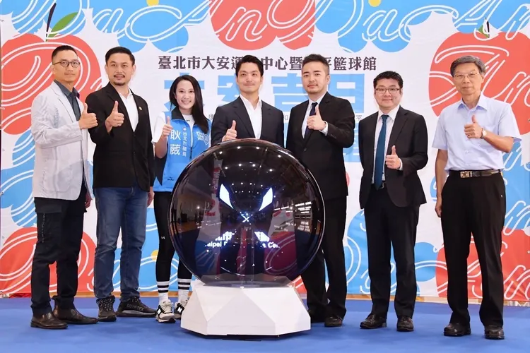 蔣萬安出席大安運動中心重開幕發表會。北市府提供