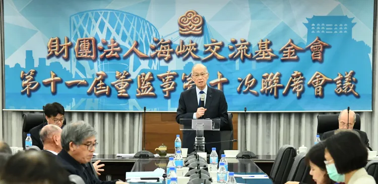 海基會昨召開董監事會議，李大維會中致詞。海基會提供