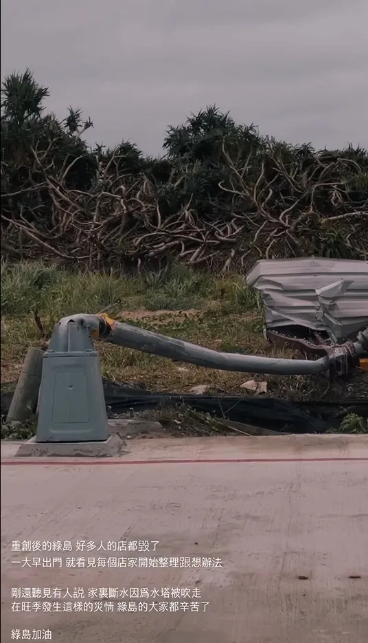 燈桿遭強風吹斷。取自梁云菲IG