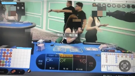 刑警抄高雄百坪真人直播賭房　清涼禮服荷官嚇舉雙手投降