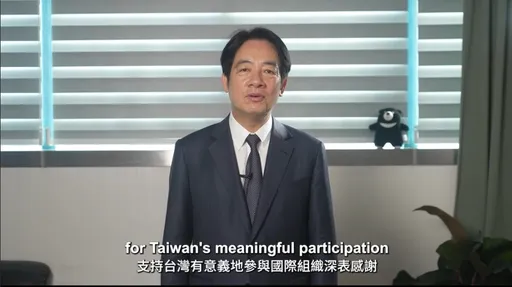 聯合國大會登場 賴清德全英文宣傳台灣成就
