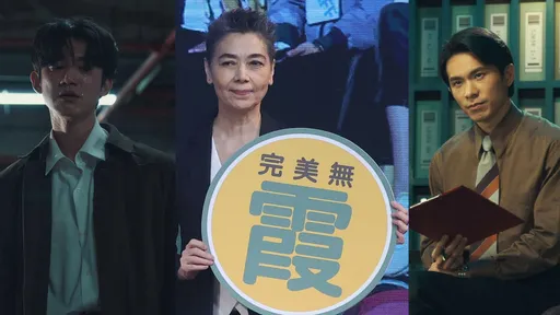 金鐘58入圍名單|賴佩霞搶鋒頭!《模仿犯》吳慷仁姚淳耀死敵爭帝 蔡淑臻遇桂綸鎂擋后路