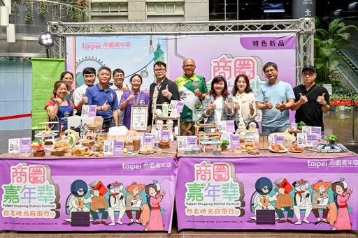 台北生活祭中秋连假花博登场 1次逛遍27商圈!300万奖品等著抽
