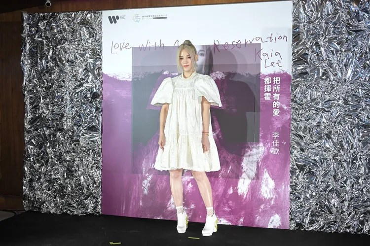 李佳歡分享前陣子嘴唇過敏。娛樂中心攝