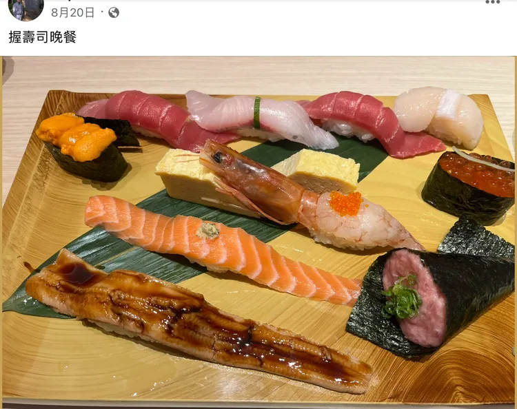 林秉樞在臉書分享吃好料。翻攝林秉樞臉書