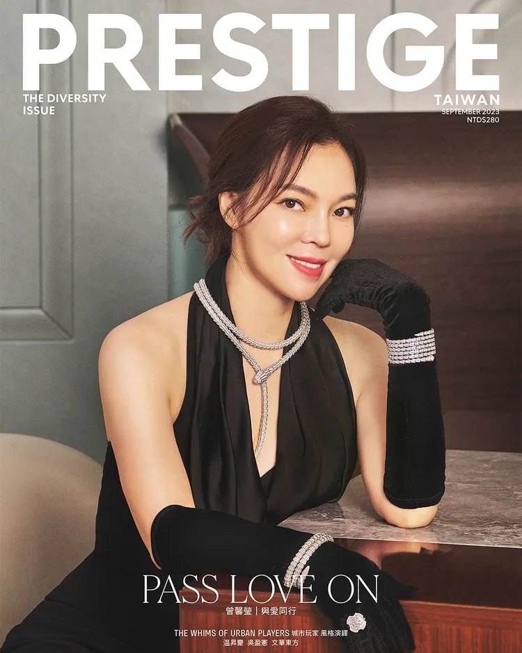 曾馨瑩拍攝《PRESTIGE》9月刊封面。翻攝prestigetaiwan IG