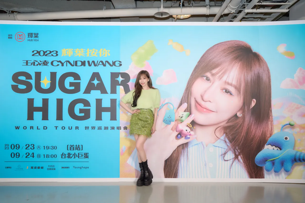 王心凌攻蛋前去动功能性内视镜鼻窦手术。天晴娱乐提供