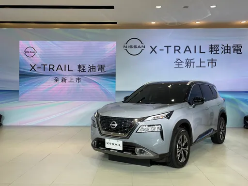 Nissan X-Trail国产轻油电正式发表 售价104.9-122.9万元另提供客车版