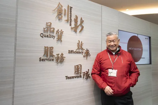 旺宏董座吳敏求示警:庫存去化時間久 明年上半年景氣不會變好