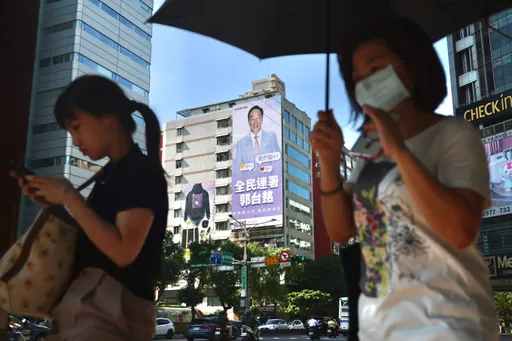 郭台銘參選總統明10點啟動連署　首波10縣市連署站點出爐