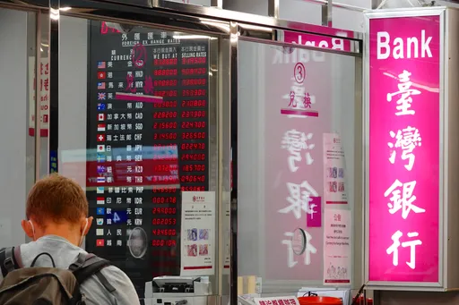 台銀前總座拿女兒喜餅等詐領公帳10萬 銀行局:金融機構負責人不能不誠信