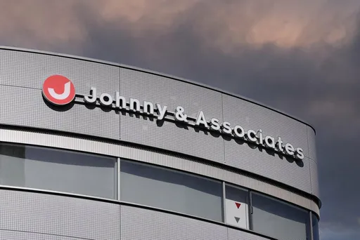 傑尼斯痛砸數億變更社名 2團體被迫換名號