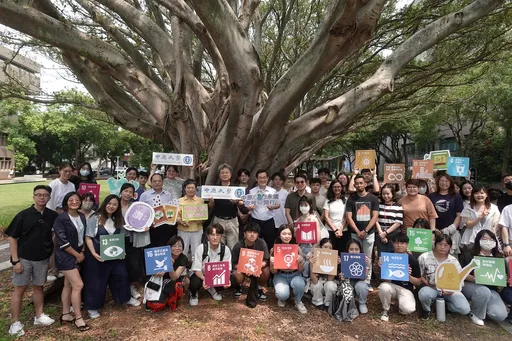 中原大學樹木揭牌典禮 盼成永續治理的典範大學校園