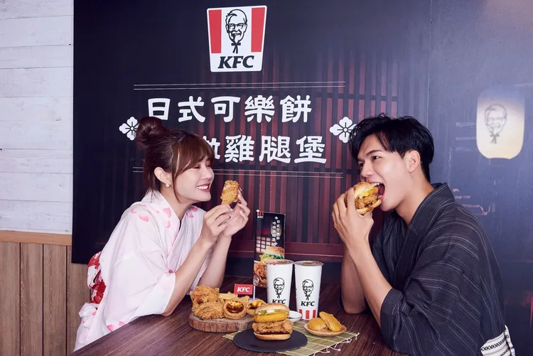 肯德基今起推出全新「日式可樂餅咔啦雞腿堡」。業者提供