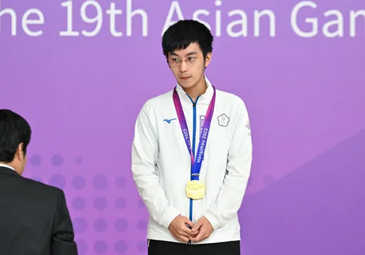 壹...
![許皓鋐奪亞運圍棋金牌 父親透露他每天下棋「超過10小時」