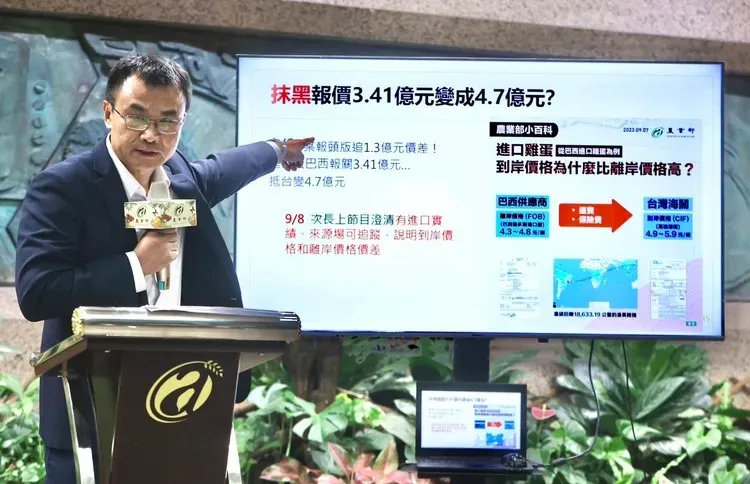 陳吉仲下台前最後一場記者會幫政策辯護。林林攝