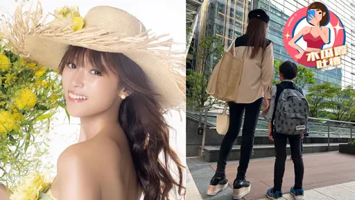 木瓜霞|阿姨太愛我了怎麼辦!深田恭子大哉問:外甥到幾歲不能共浴?