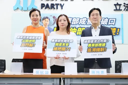 民眾黨轟陳吉仲沒勇氣講實情!「拿請辭模糊焦點」 批農業部嚴重失能