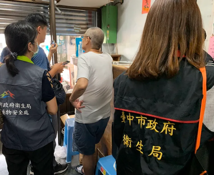 北區精武路的九褔中醫診所也被查出中藥重金屬超標。資料照片