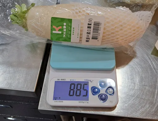大苑子、美麗華超市農藥超標 北市抽驗蔬果22%不合格