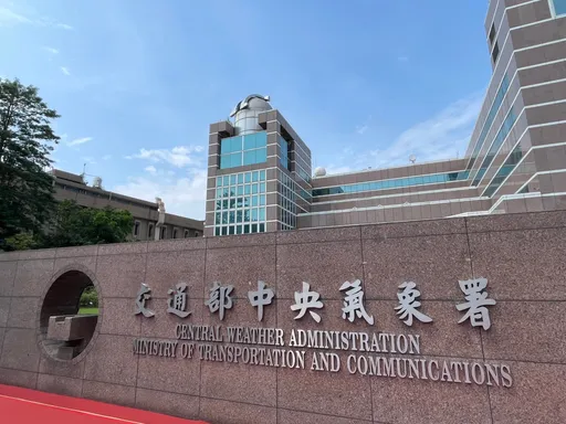 氣象局正式升格「氣象署」 署長程家平:兩大計畫爭取中