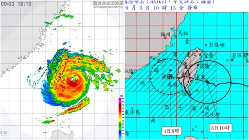 海葵料台東登陸倒數！恐釀17級強陣風　中南部豪大雨炸到週二