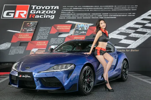 Toyota手排GR Supra一口氣優惠16萬元 舊換新245萬元全台限量30輛