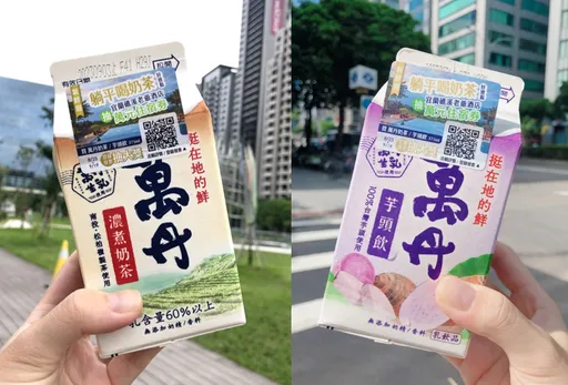 又一人氣飲品席捲IG　網紅大推：萬丹濃煮奶茶比手搖飲還好喝