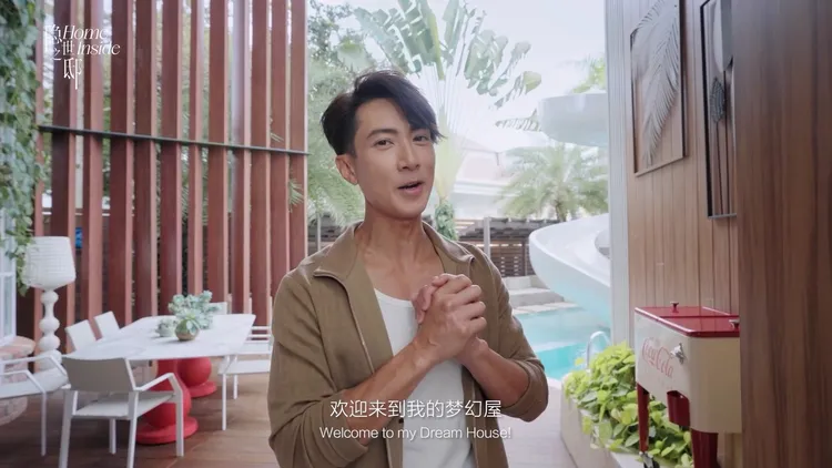 吳尊拍攝豪宅開箱片。翻攝吳尊微博