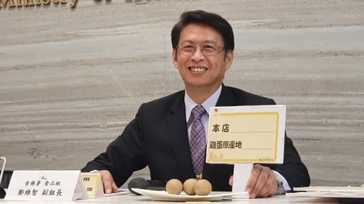 茶葉蛋標示原產地!8大連鎖通路試辦6個月 不實最高罰4百萬元