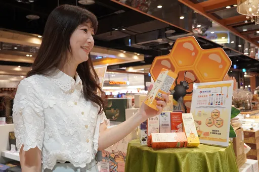 精品級BEE FAMILY蜂蜜　遠百獨家上市