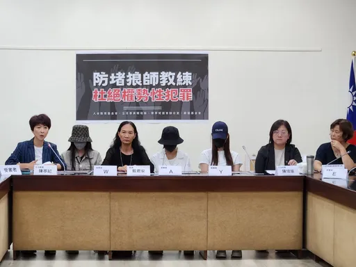 「最美陣頭」爆性侵!5女泣訴團長強吻摸胸誘姦 完事丟錢封口