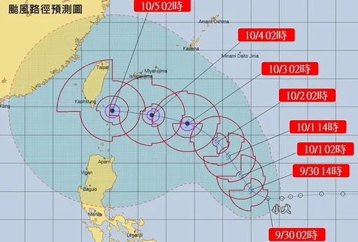 小犬颱風「對台灣有直接影響」!專家:這區風雨特大 恐還有共伴效應