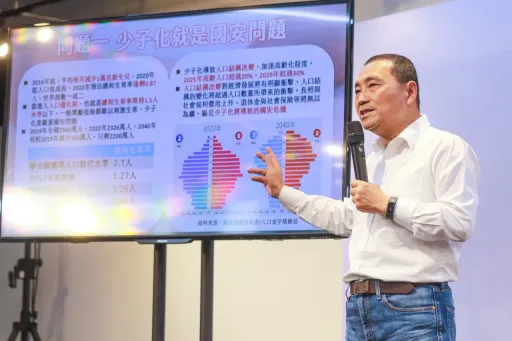 侯友宜端凍卵補助被抓包昔曾打槍! 賴辦批抄襲林佳龍「選舉才來騙票」