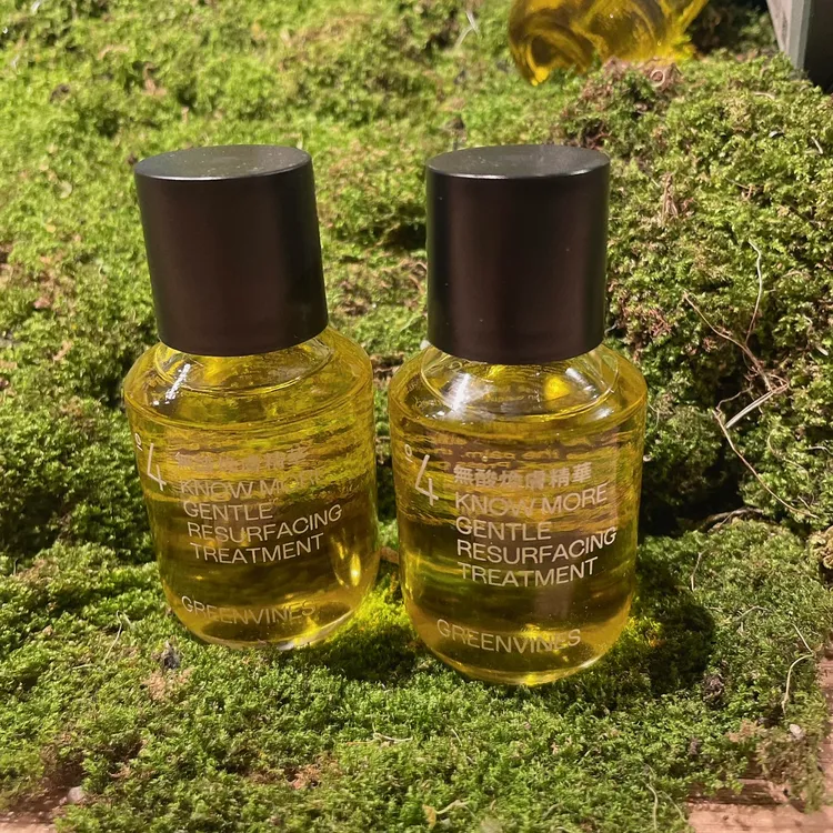 綠藤生機無酸煥膚精華，30ml／1480元。張家玲攝