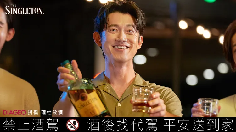 蘇格登品牌代言人吳慷仁。蘇格登提供