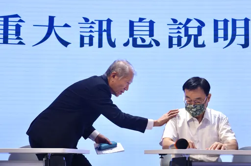 董座快閃、總座落淚 基泰再殺跌停!逾1.4萬張排隊等著賣