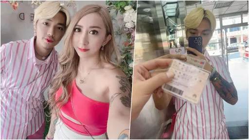 罔腰登記結婚！甜秀愛的身分證　緊張嗨喊：昨天大失眠