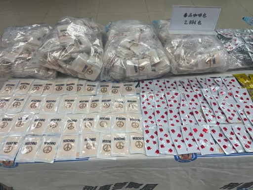 竹聯幫製毒工廠被抄 竟仿義大利精品「MOSCHINO」圖樣毒咖啡包牟利