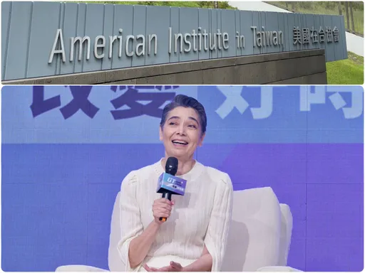 賴佩霞放棄美國籍！AIT曝最快時間「無法加速」　恐釀參選變數