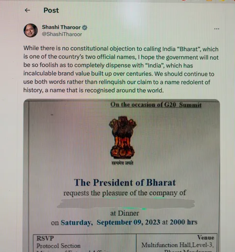 印度總統慕爾穆在G20晚宴請帖自稱「婆羅多」總統。美聯社