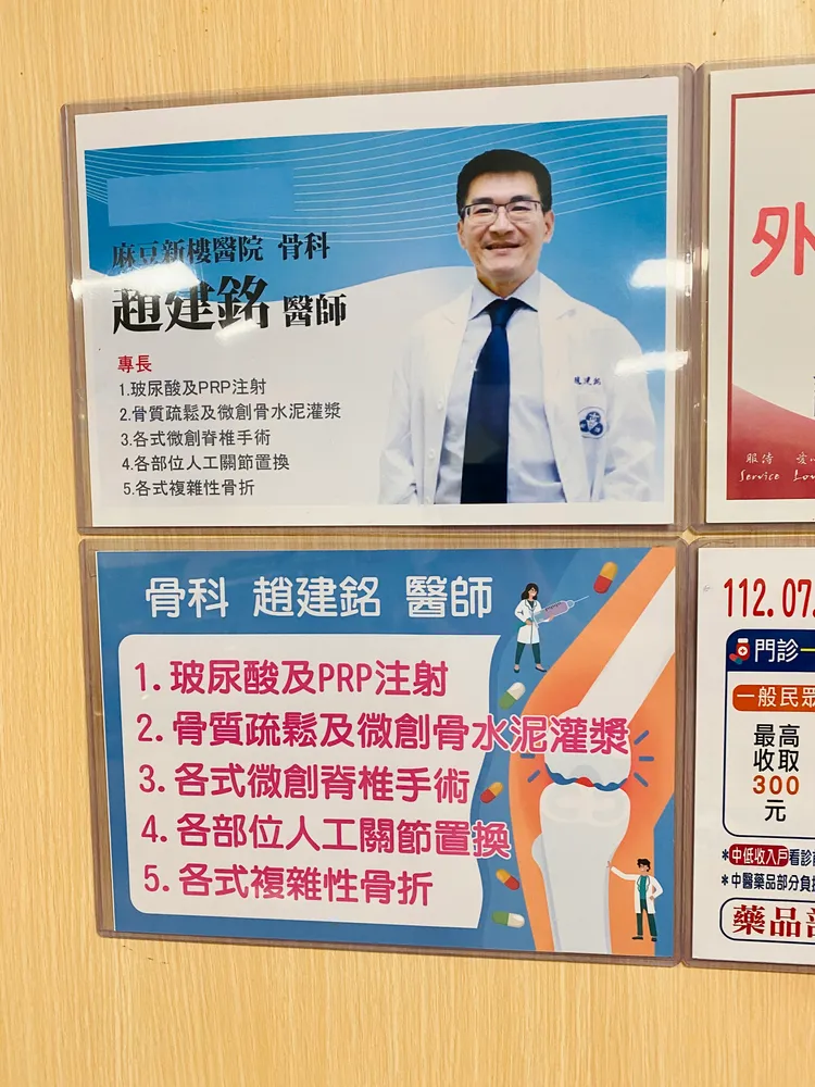 趙建銘專長。王志弘攝