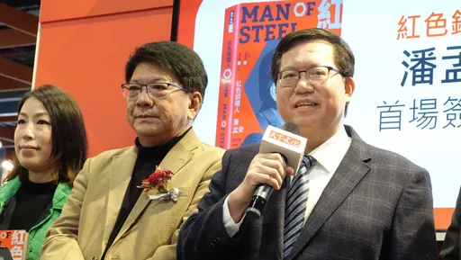 鄭文燦卸「新系總召集人」改他接任 綠委讚:相當適合人選