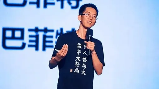 長期茹素連空氣都要求 38歲「中國巴菲特」驚傳過世