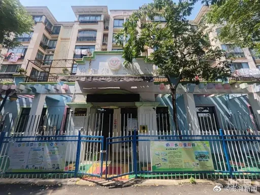江西幼兒園開學5天就倒閉　網友：跟詐騙有何不同