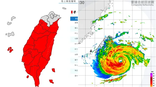 海葵颱風陸警擴15縣市! 一圖看清今明劇烈影響關鍵時段