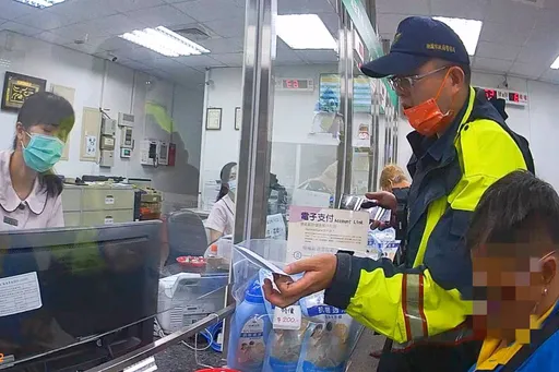 誤入網路電商「賺價差」投資陷阱 大園警苦勸攔阻詐騙