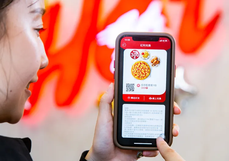 PK APP。業者提供