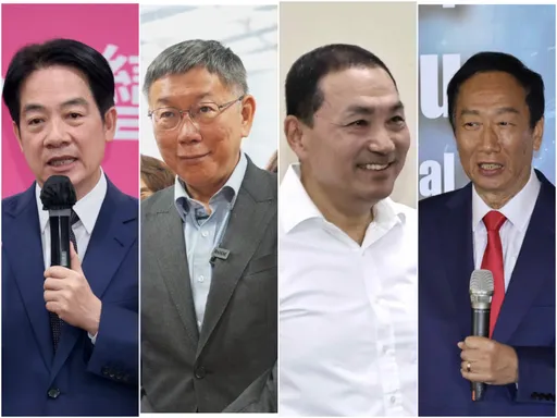 屏東爆炸|民進黨924黨慶延期 賴柯侯郭四位總統參選人行程急喊卡